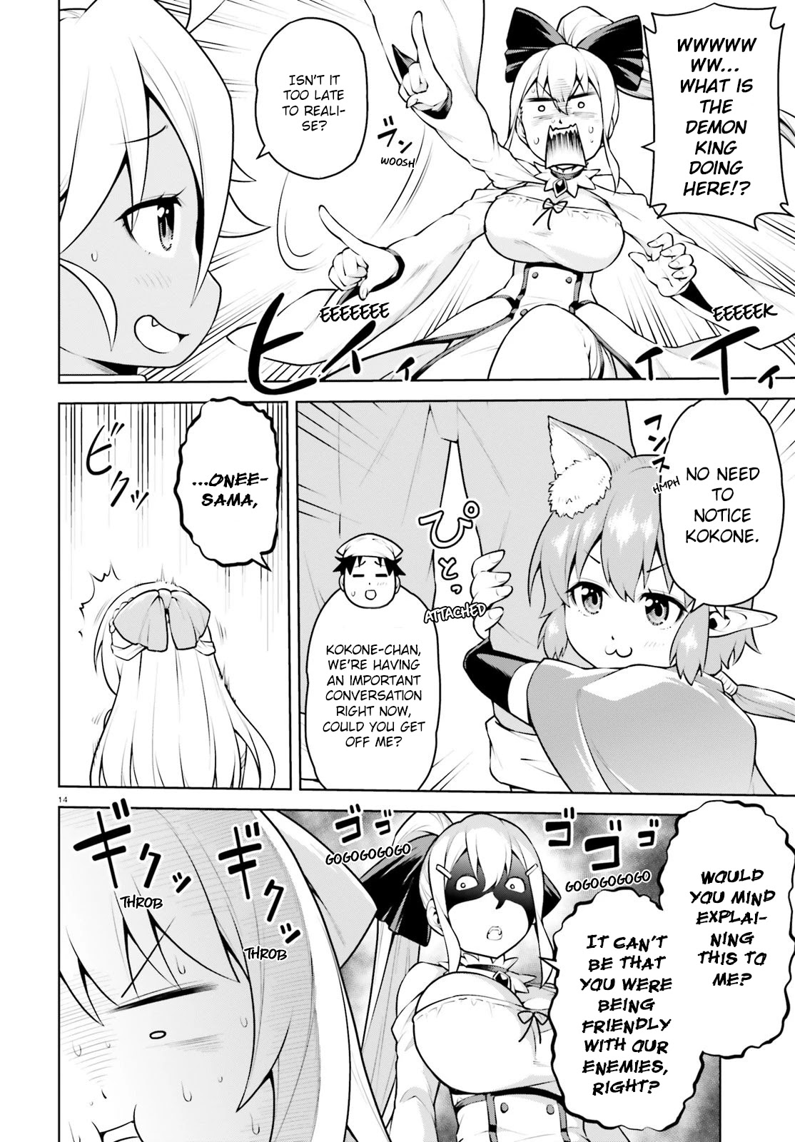 I Am The Hero, And The Demon King Is Also Me Chapter 6 page 15 - Chapter 6