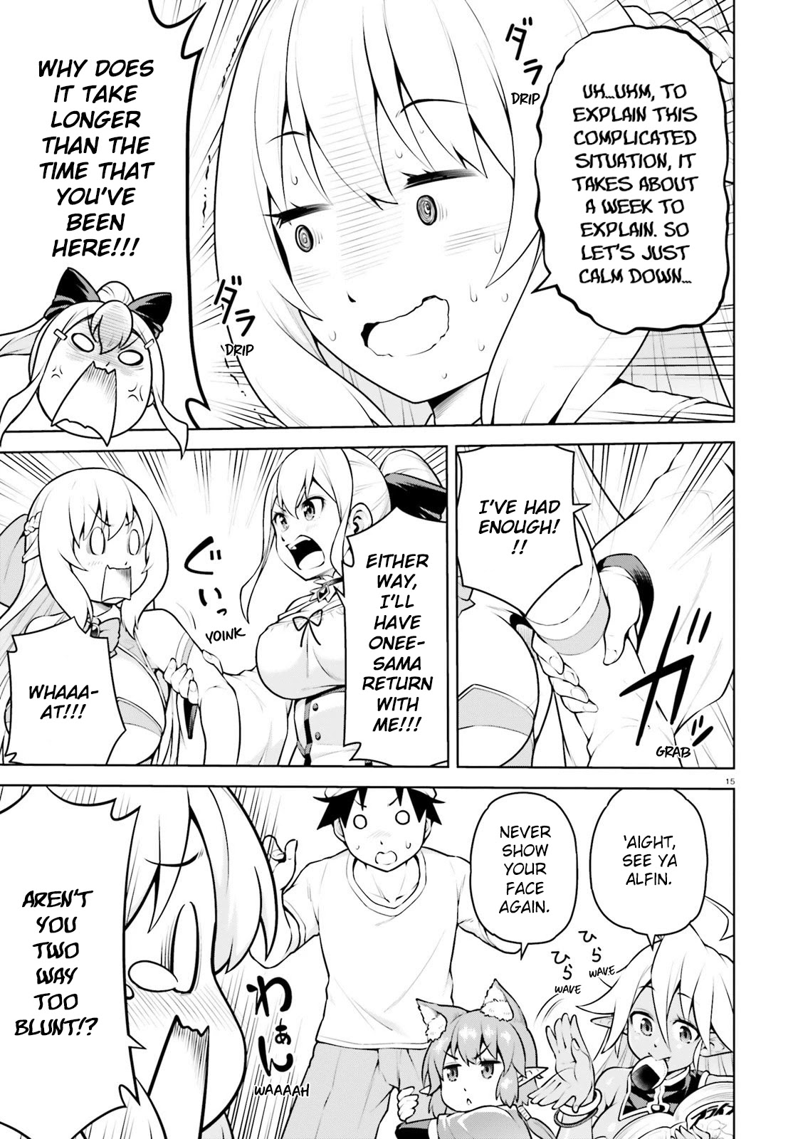 I Am The Hero, And The Demon King Is Also Me Chapter 6 page 16 - Chapter 6