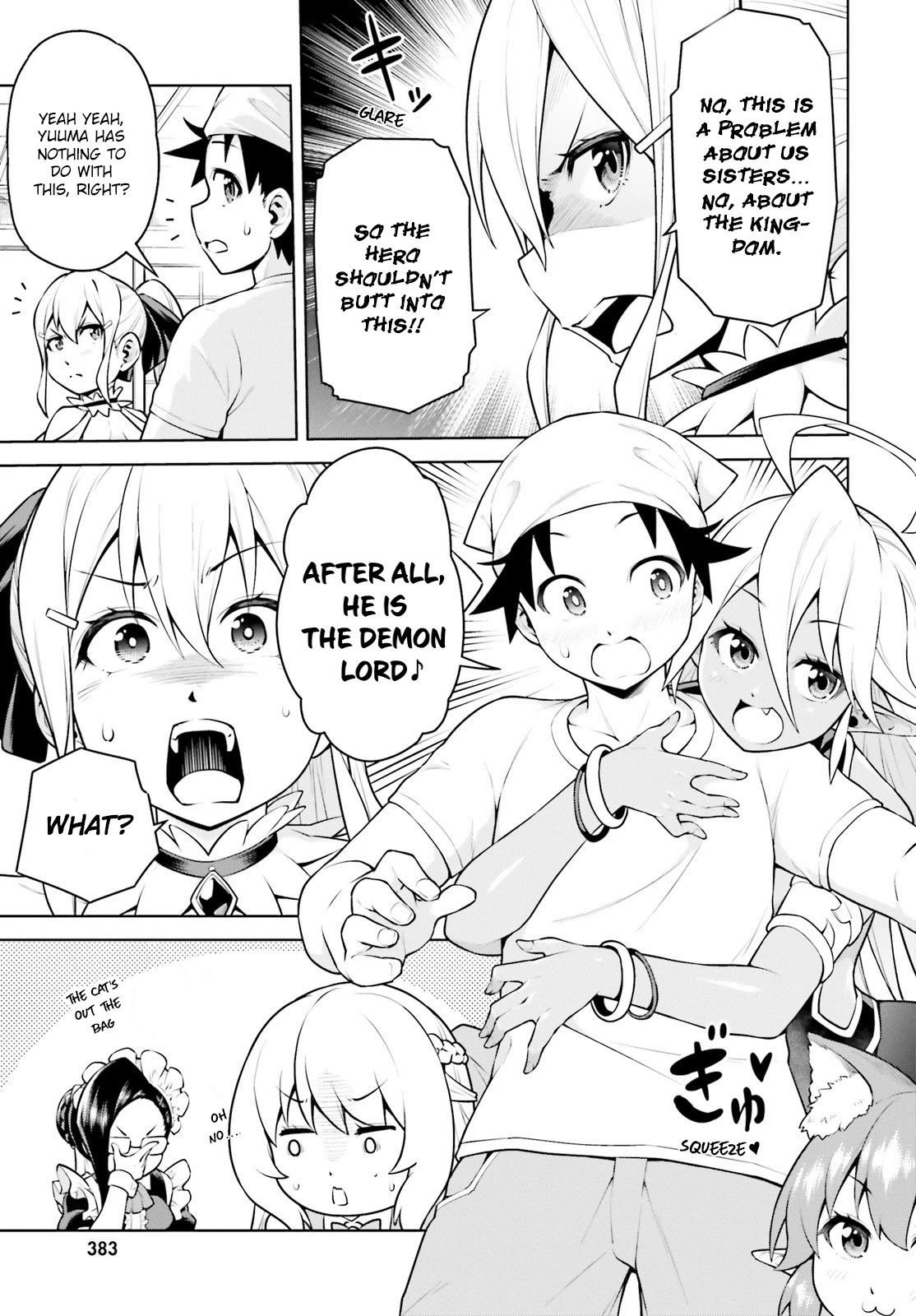 I Am The Hero, And The Demon King Is Also Me Chapter 6 page 18 - Chapter 6