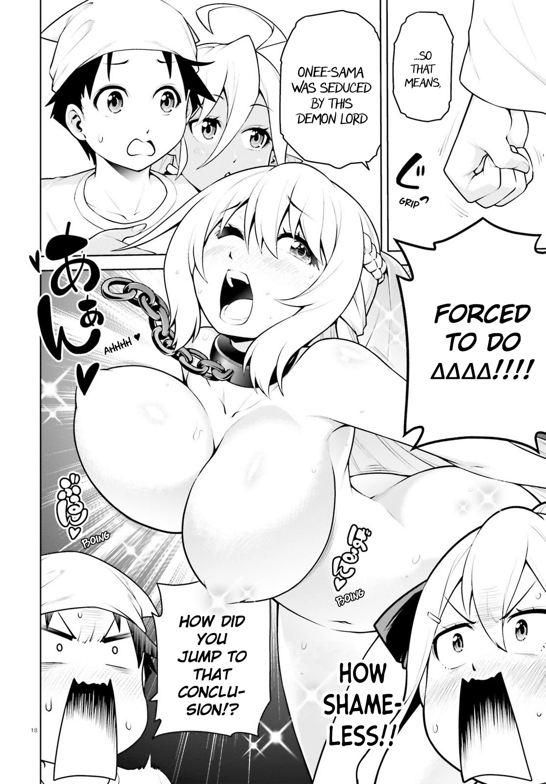 I Am The Hero, And The Demon King Is Also Me Chapter 6 page 19 - Chapter 6