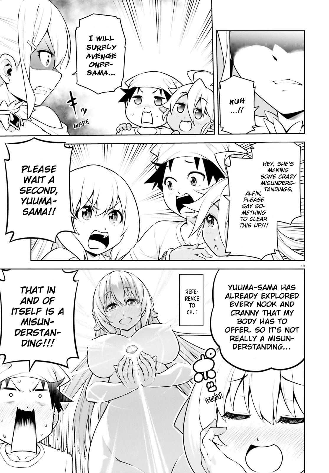 I Am The Hero, And The Demon King Is Also Me Chapter 6 page 20 - Chapter 6