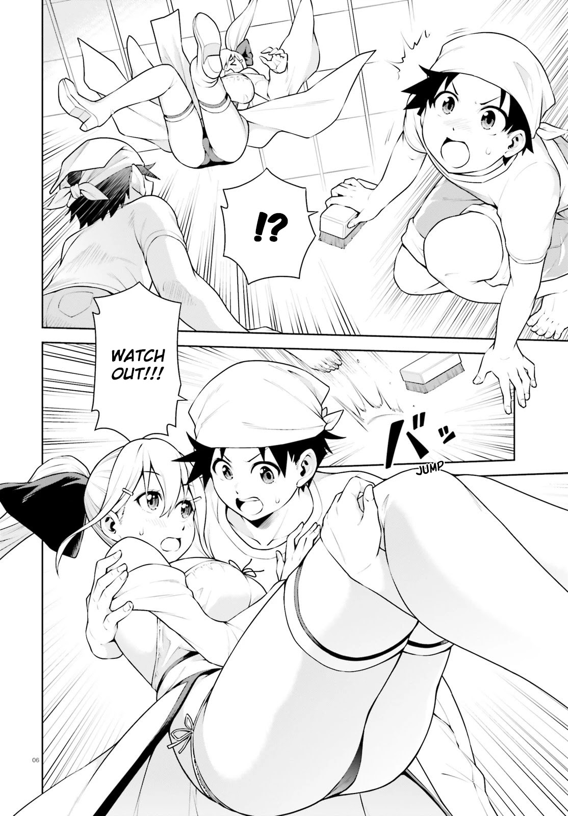 I Am The Hero, And The Demon King Is Also Me Chapter 6 page 7 - Chapter 6
