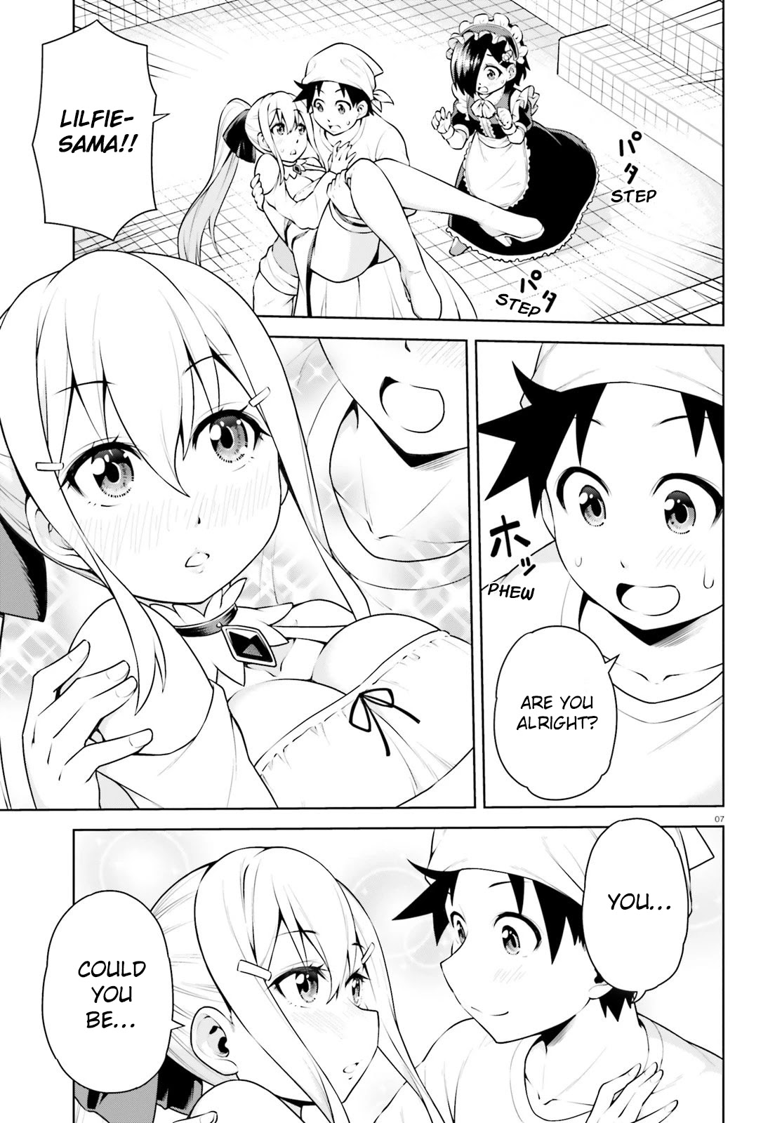 I Am The Hero, And The Demon King Is Also Me Chapter 6 page 8 - Chapter 6