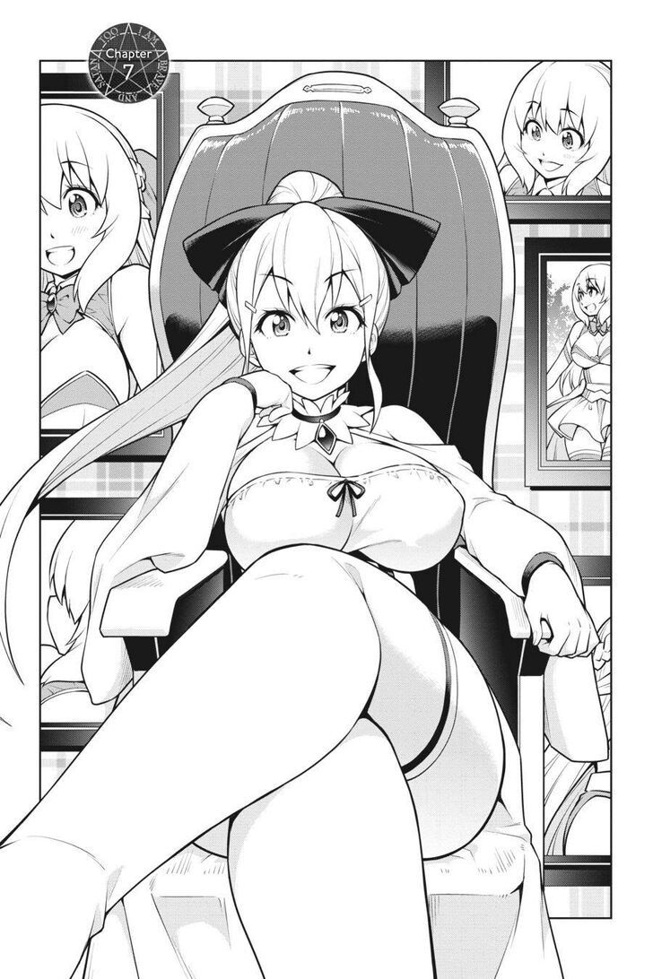 I Am The Hero, And The Demon King Is Also Me Chapter 7 page 1 - Chapter 7