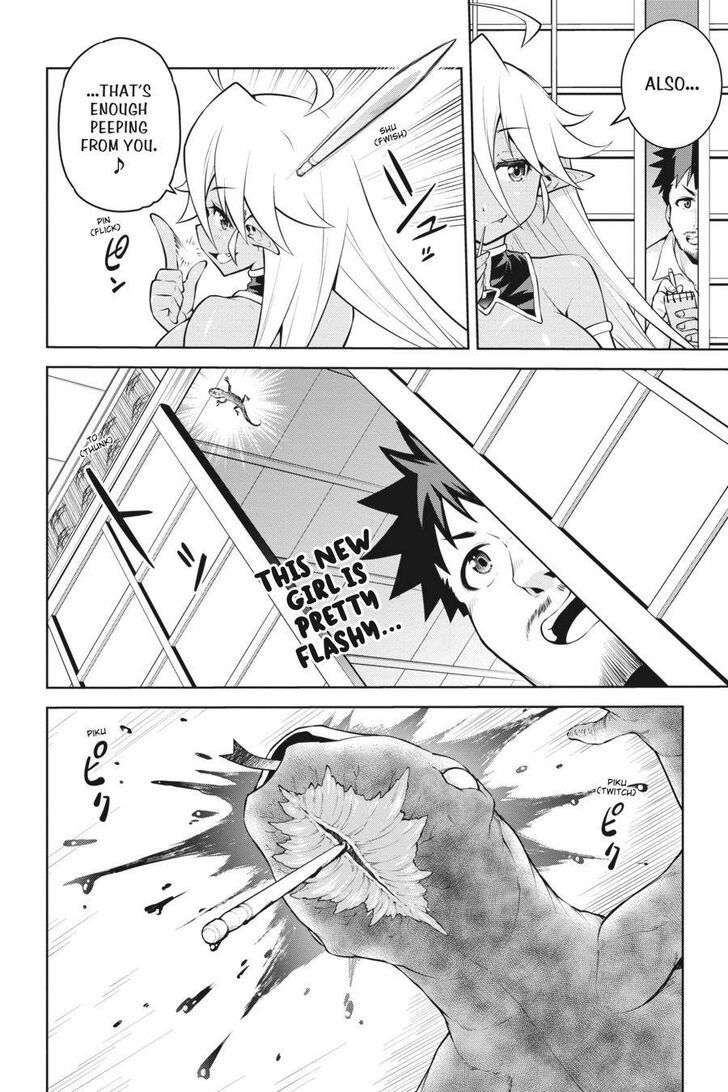 I Am The Hero, And The Demon King Is Also Me Chapter 7 page 10 - Chapter 7