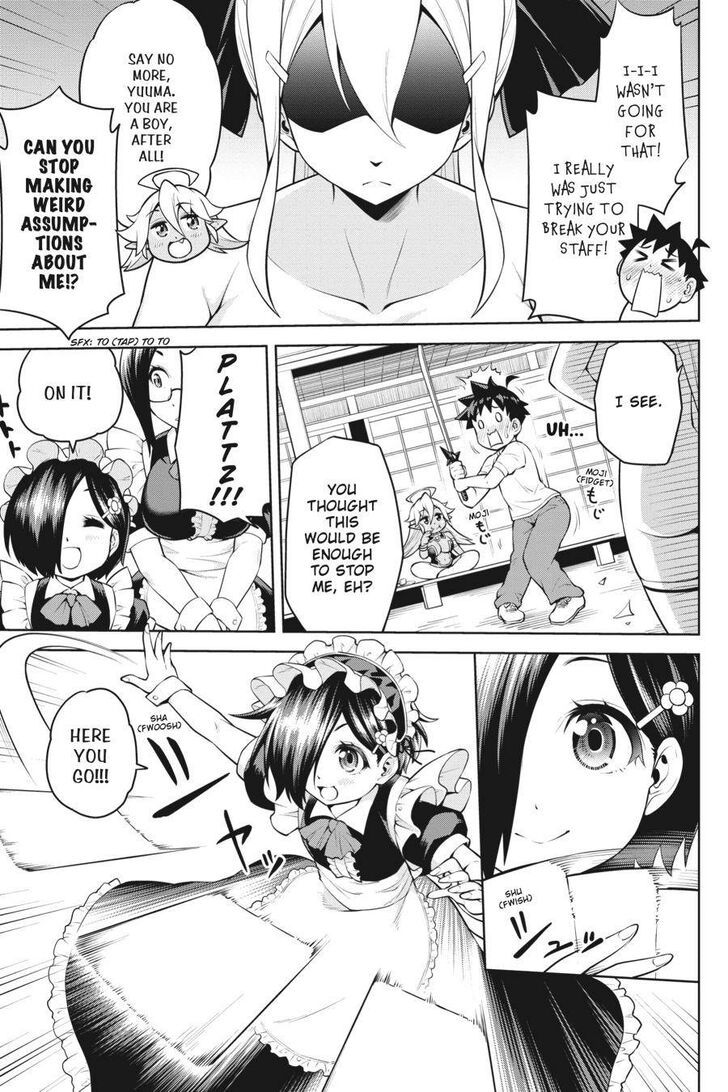 I Am The Hero, And The Demon King Is Also Me Chapter 7 page 17 - Chapter 7