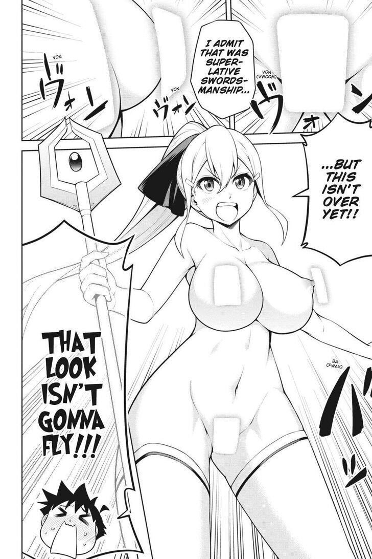 I Am The Hero, And The Demon King Is Also Me Chapter 7 page 18 - Chapter 7