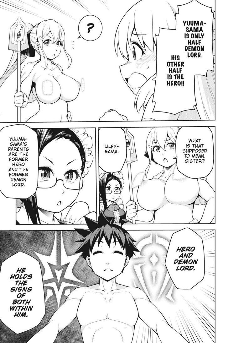 I Am The Hero, And The Demon King Is Also Me Chapter 7 page 21 - Chapter 7