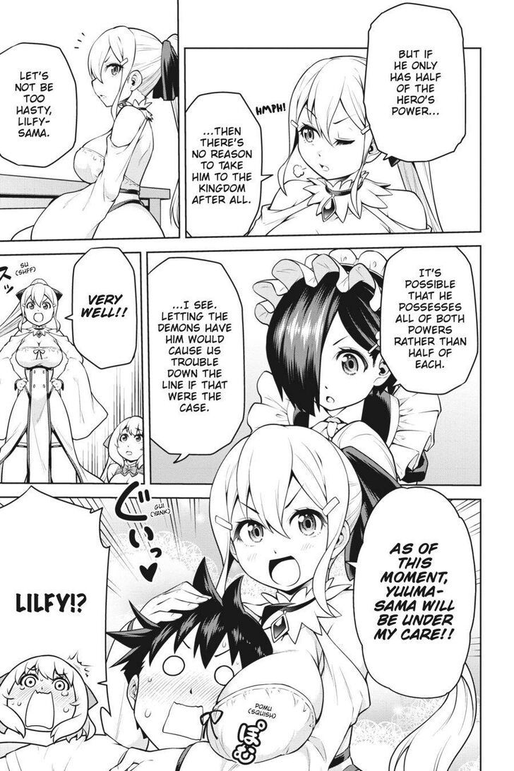 I Am The Hero, And The Demon King Is Also Me Chapter 7 page 23 - Chapter 7