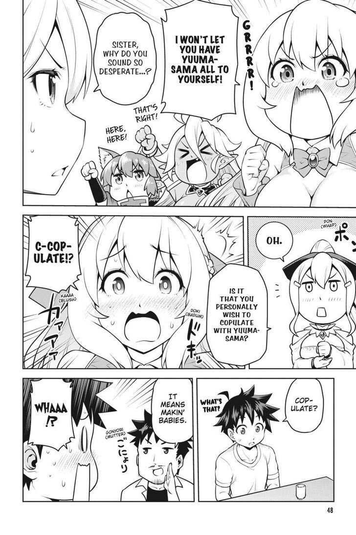 I Am The Hero, And The Demon King Is Also Me Chapter 7 page 24 - Chapter 7