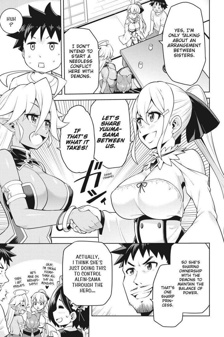 I Am The Hero, And The Demon King Is Also Me Chapter 7 page 27 - Chapter 7
