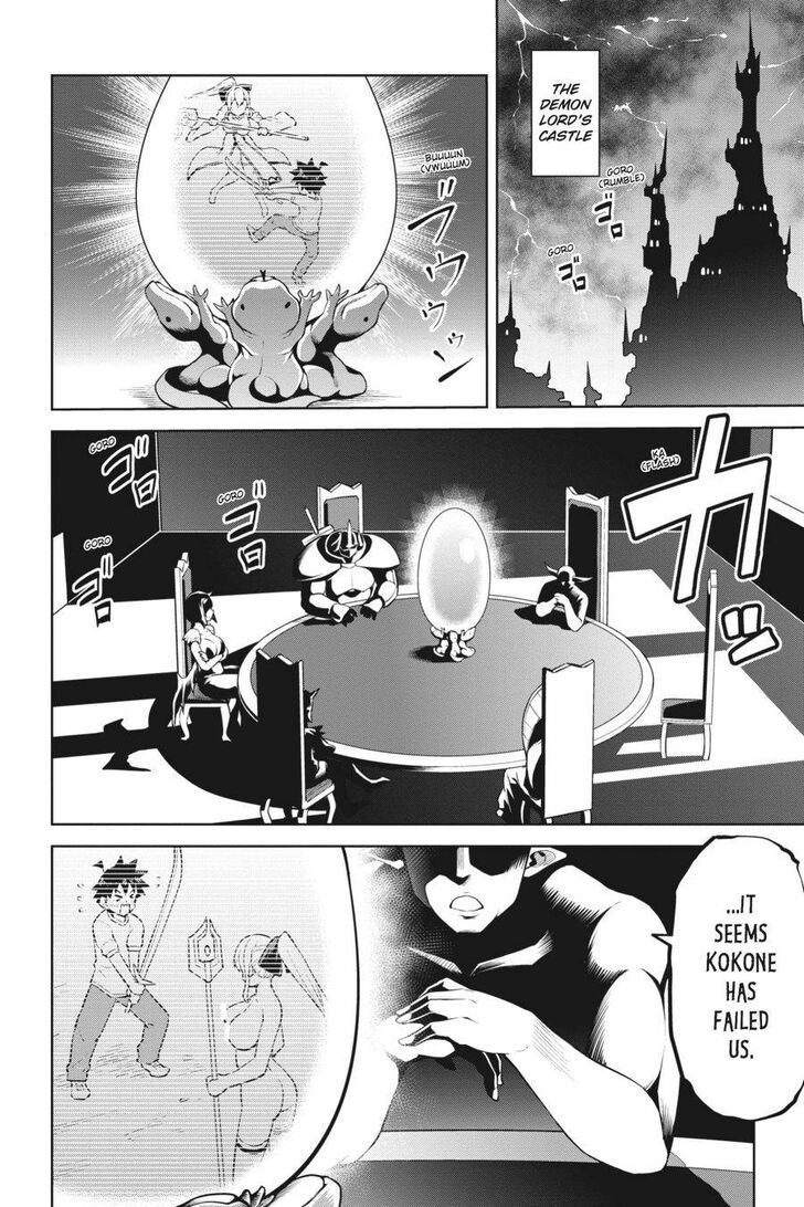 I Am The Hero, And The Demon King Is Also Me Chapter 7 page 28 - Chapter 7