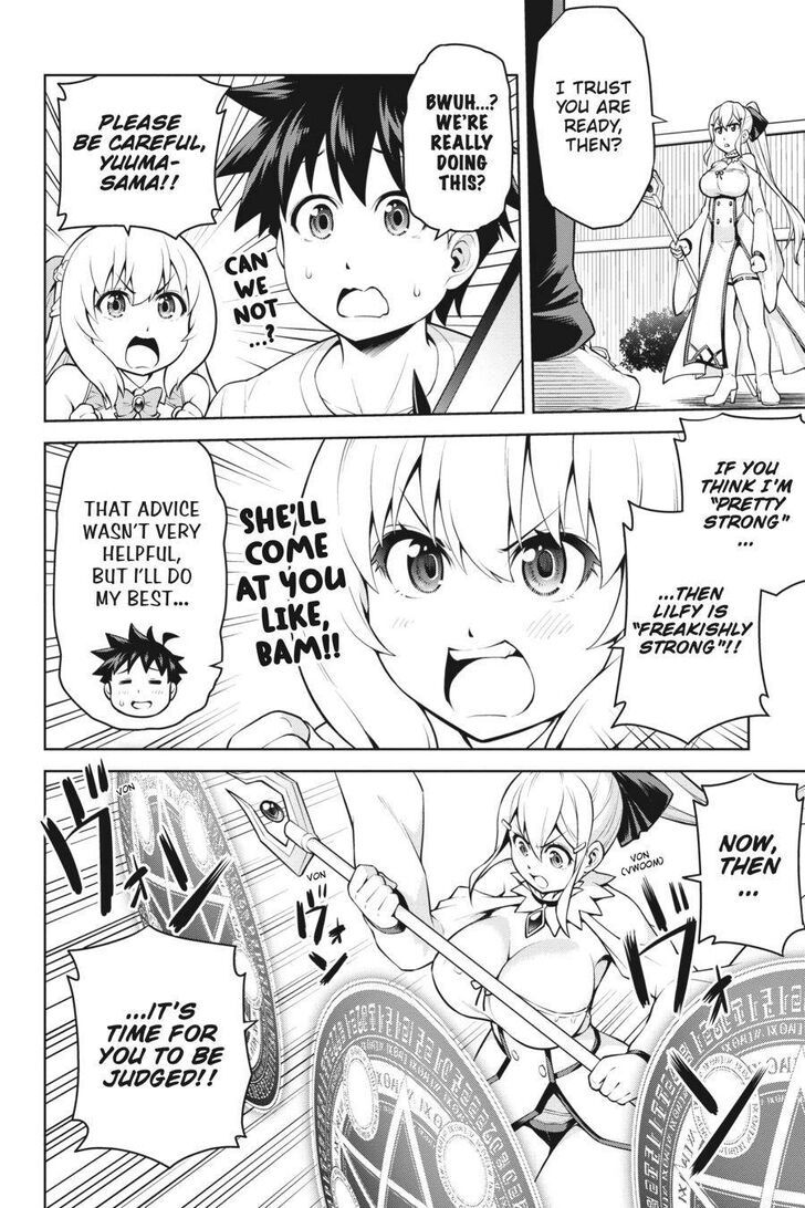 I Am The Hero, And The Demon King Is Also Me Chapter 7 page 4 - Chapter 7