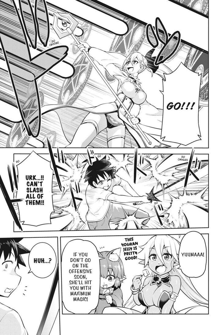 I Am The Hero, And The Demon King Is Also Me Chapter 7 page 7 - Chapter 7