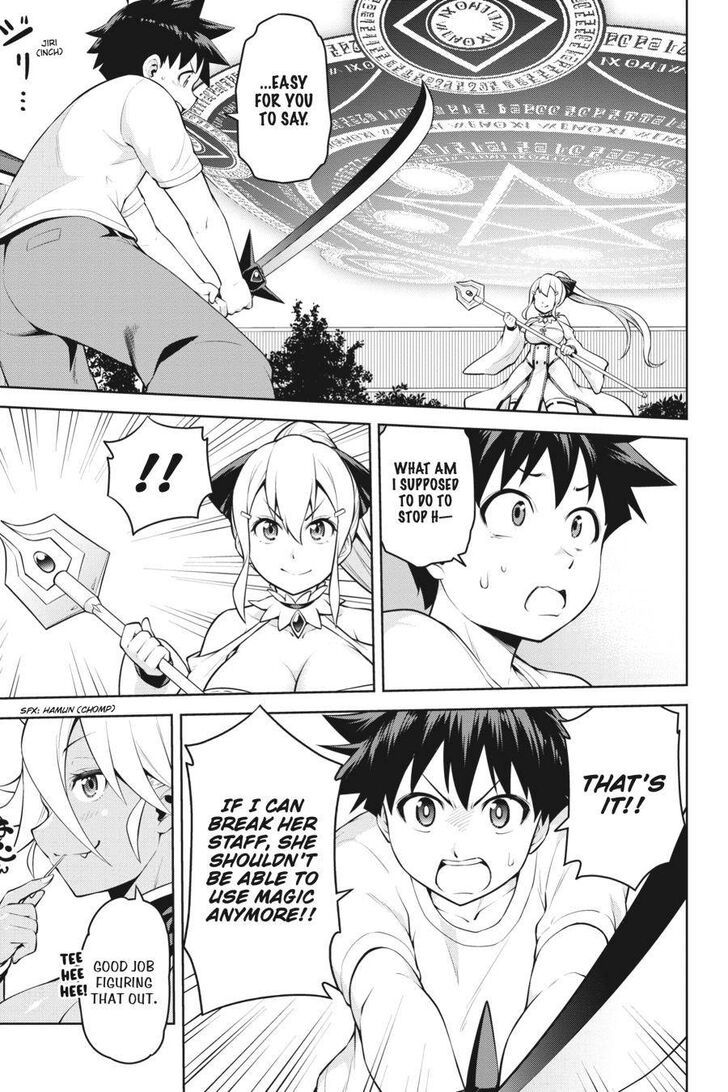 I Am The Hero, And The Demon King Is Also Me Chapter 7 page 9 - Chapter 7
