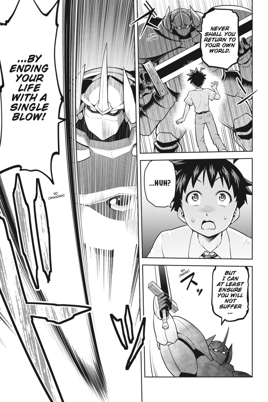 I Am The Hero, And The Demon King Is Also Me Chapter 8 page 19 - Chapter 8