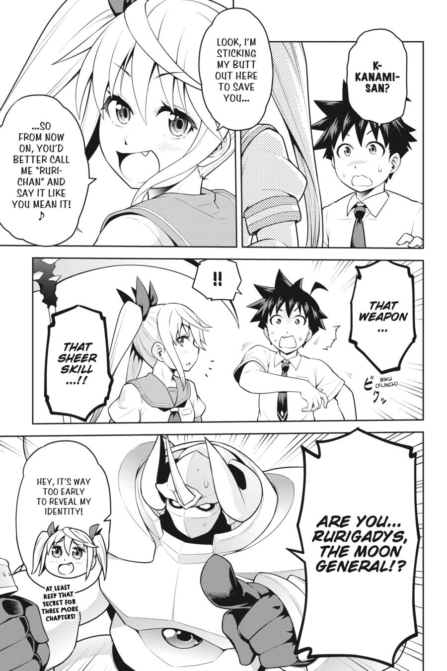 I Am The Hero, And The Demon King Is Also Me Chapter 8 page 21 - Chapter 8