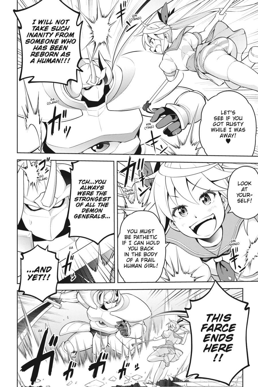 I Am The Hero, And The Demon King Is Also Me Chapter 8 page 24 - Chapter 8