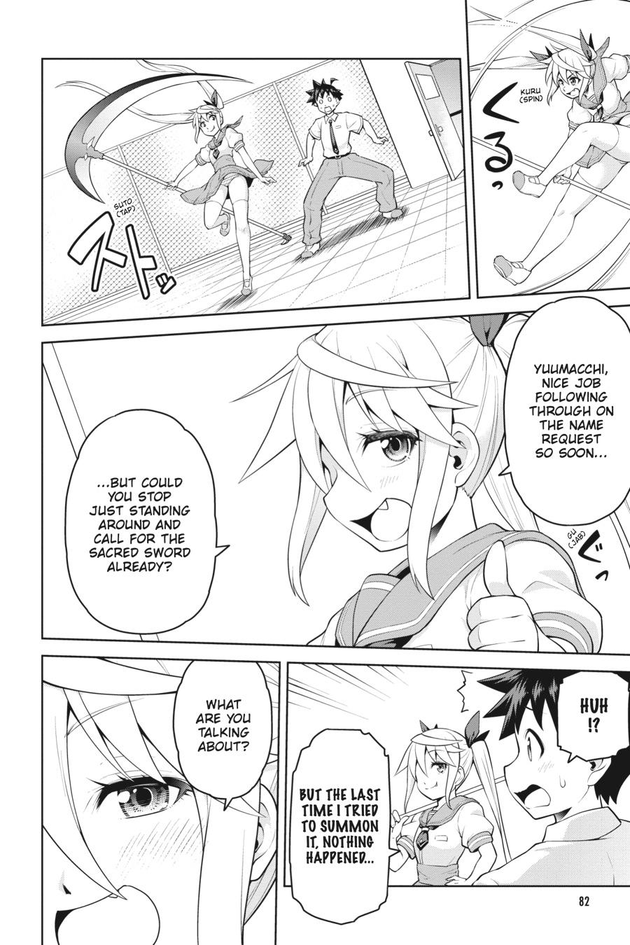 I Am The Hero, And The Demon King Is Also Me Chapter 8 page 26 - Chapter 8