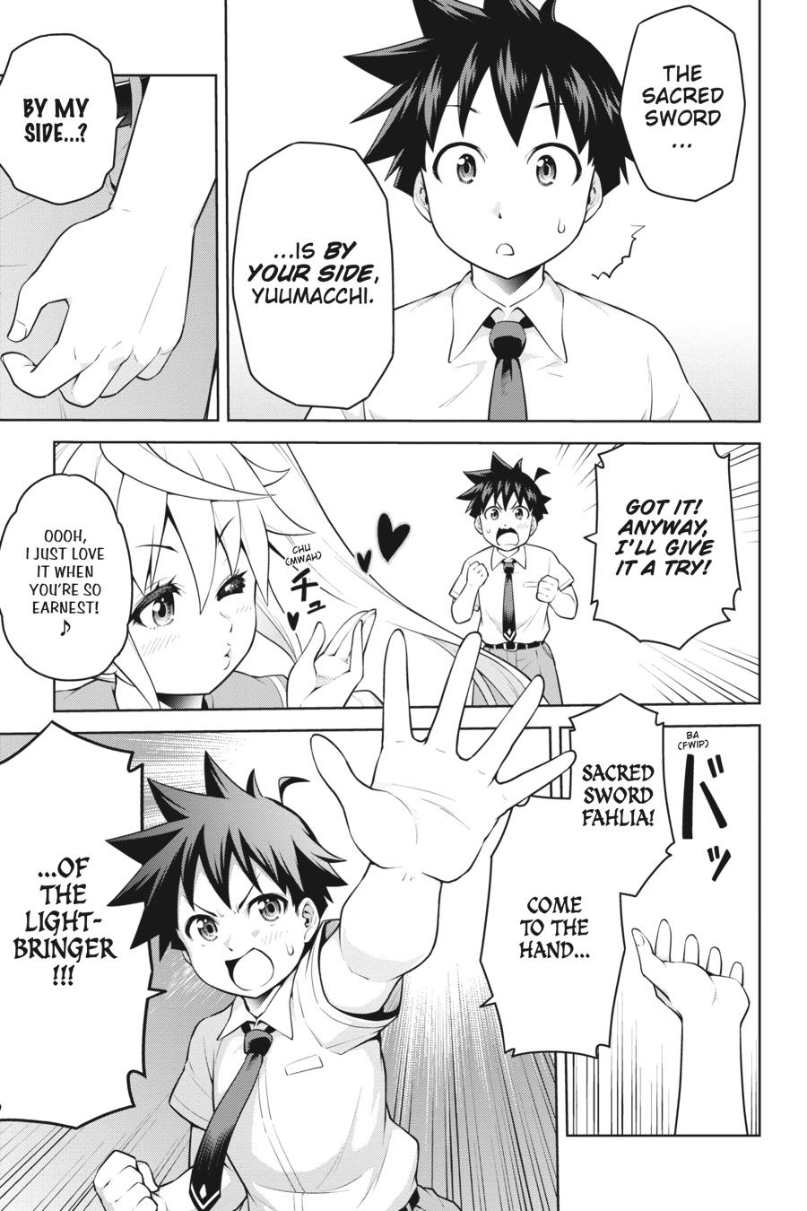 I Am The Hero, And The Demon King Is Also Me Chapter 8 page 27 - Chapter 8
