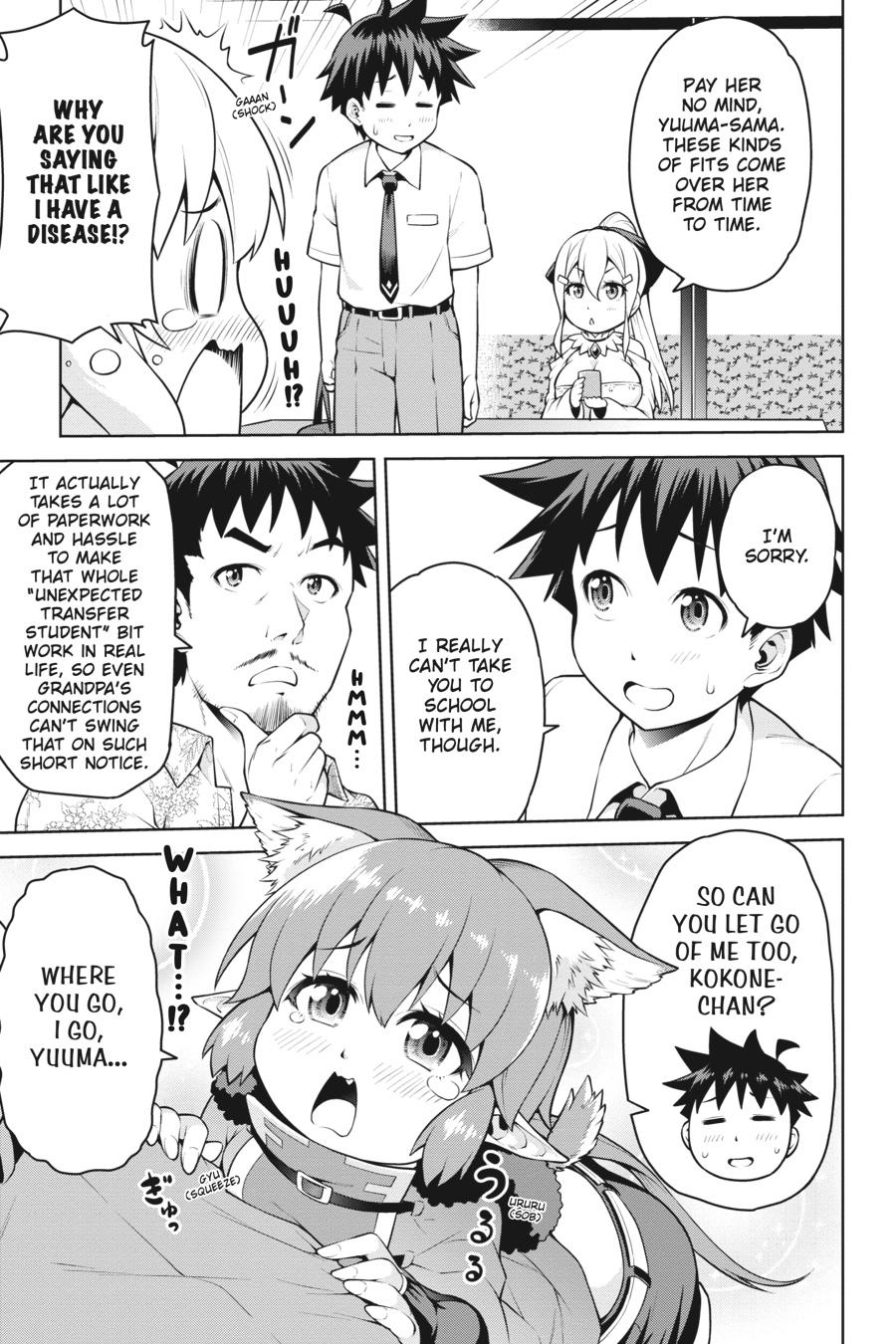 I Am The Hero, And The Demon King Is Also Me Chapter 8 page 3 - Chapter 8