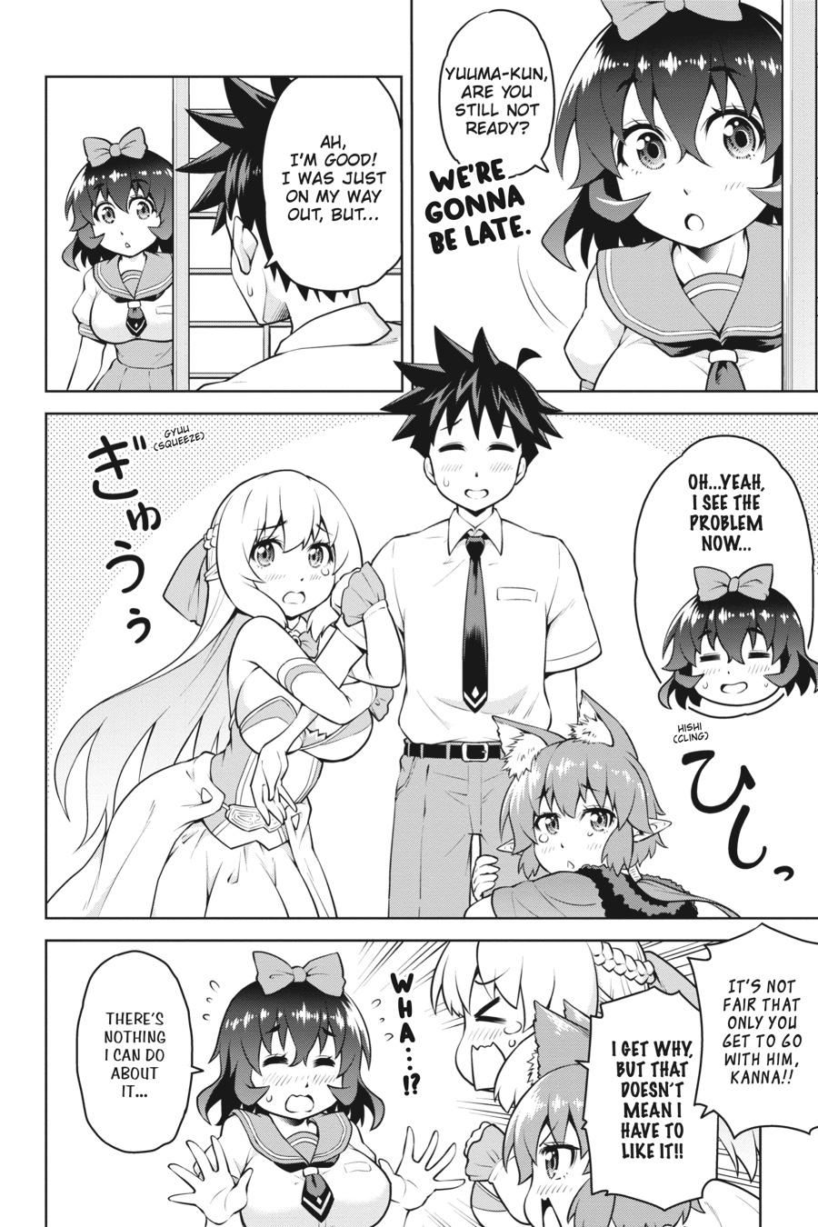 I Am The Hero, And The Demon King Is Also Me Chapter 8 page 4 - Chapter 8