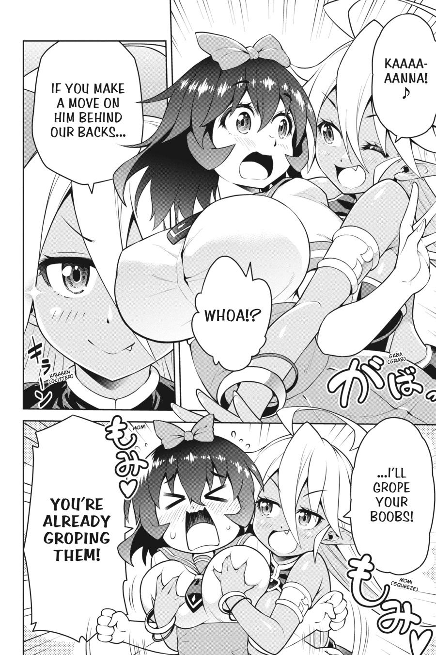 I Am The Hero, And The Demon King Is Also Me Chapter 8 page 6 - Chapter 8
