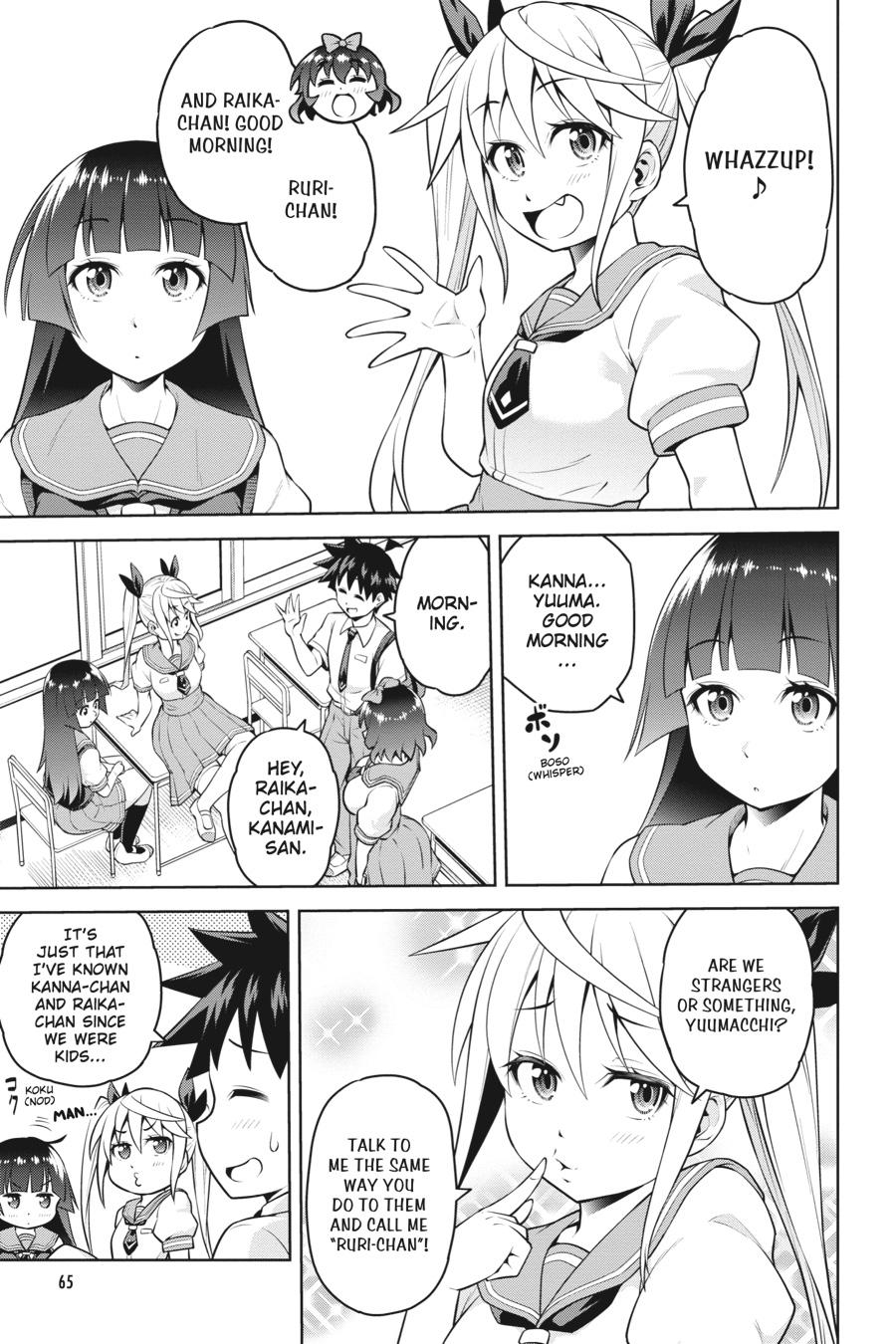 I Am The Hero, And The Demon King Is Also Me Chapter 8 page 9 - Chapter 8