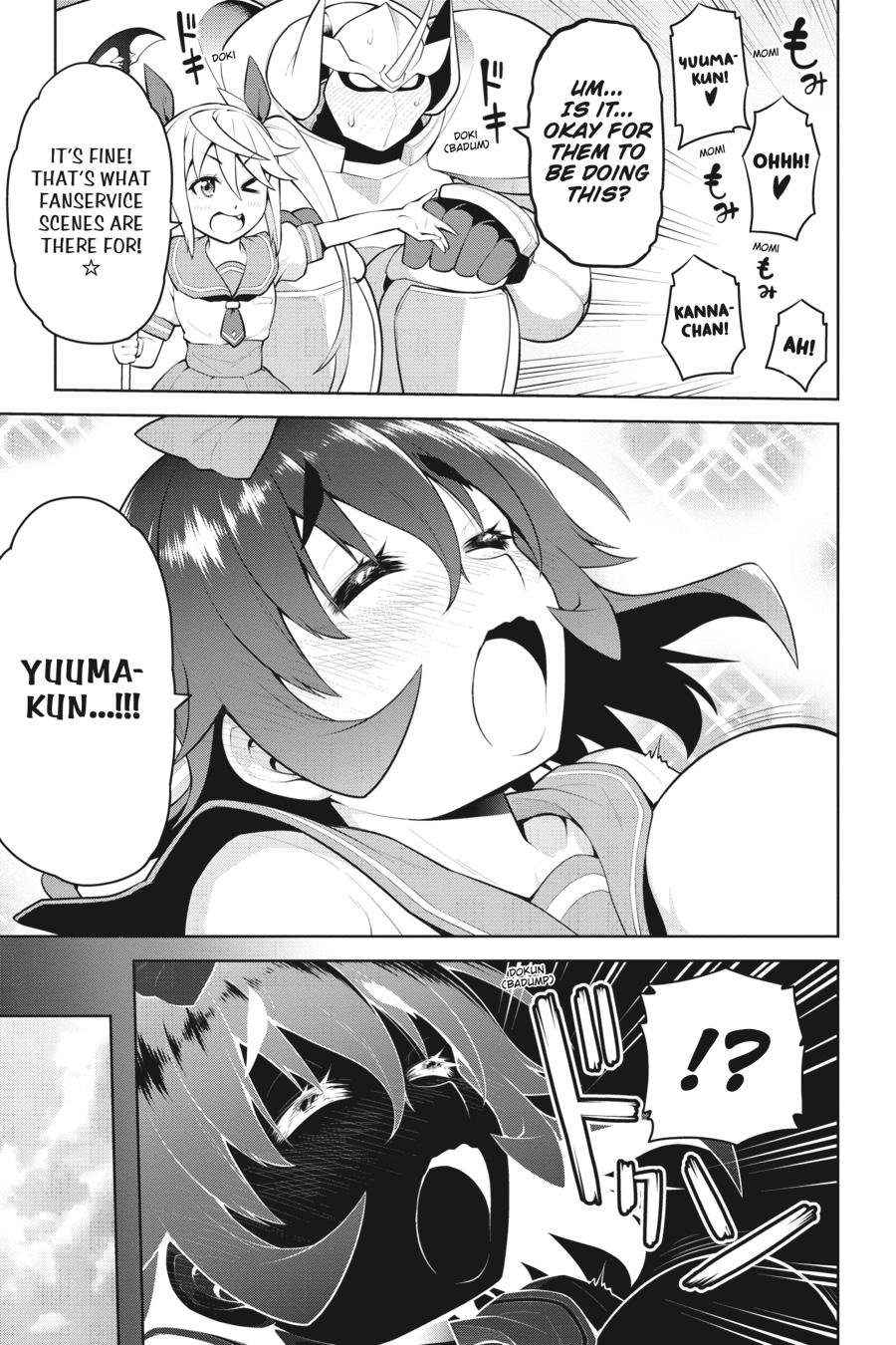 I Am The Hero, And The Demon King Is Also Me Chapter 9 page 13 - Chapter 9