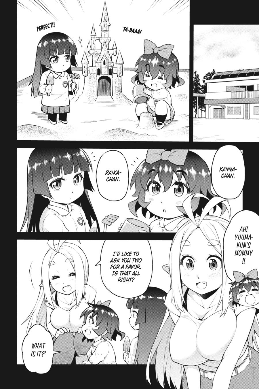 I Am The Hero, And The Demon King Is Also Me Chapter 9 page 14 - Chapter 9