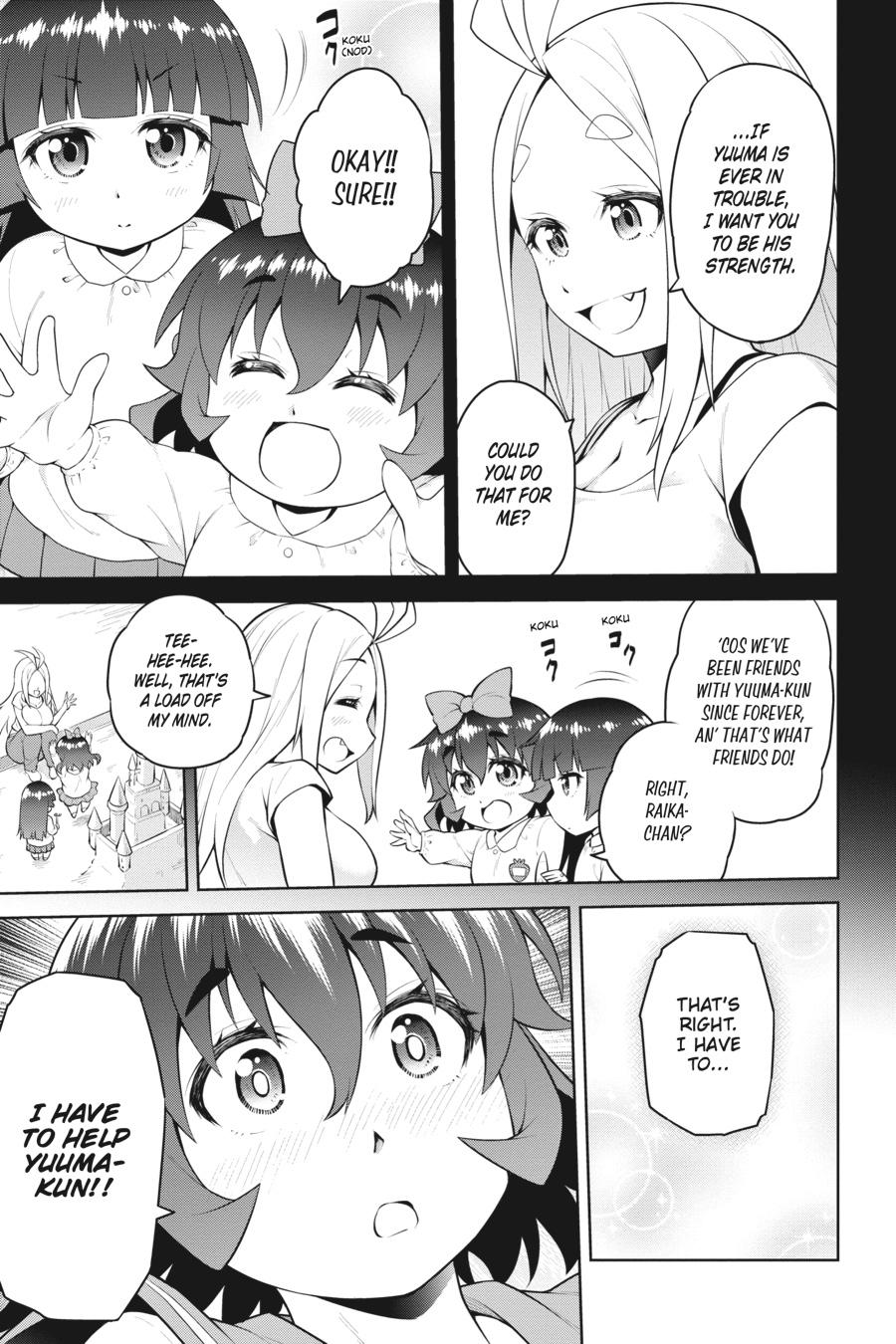 I Am The Hero, And The Demon King Is Also Me Chapter 9 page 15 - Chapter 9