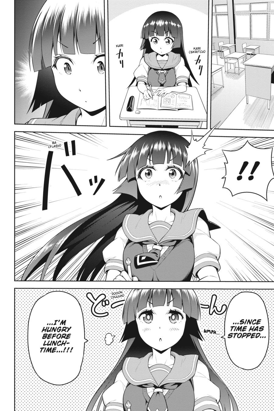 I Am The Hero, And The Demon King Is Also Me Chapter 9 page 16 - Chapter 9