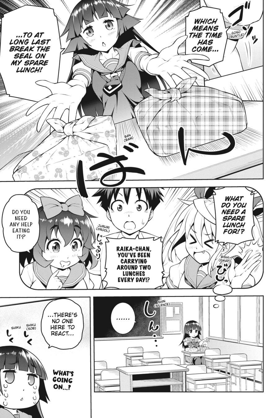 I Am The Hero, And The Demon King Is Also Me Chapter 9 page 17 - Chapter 9