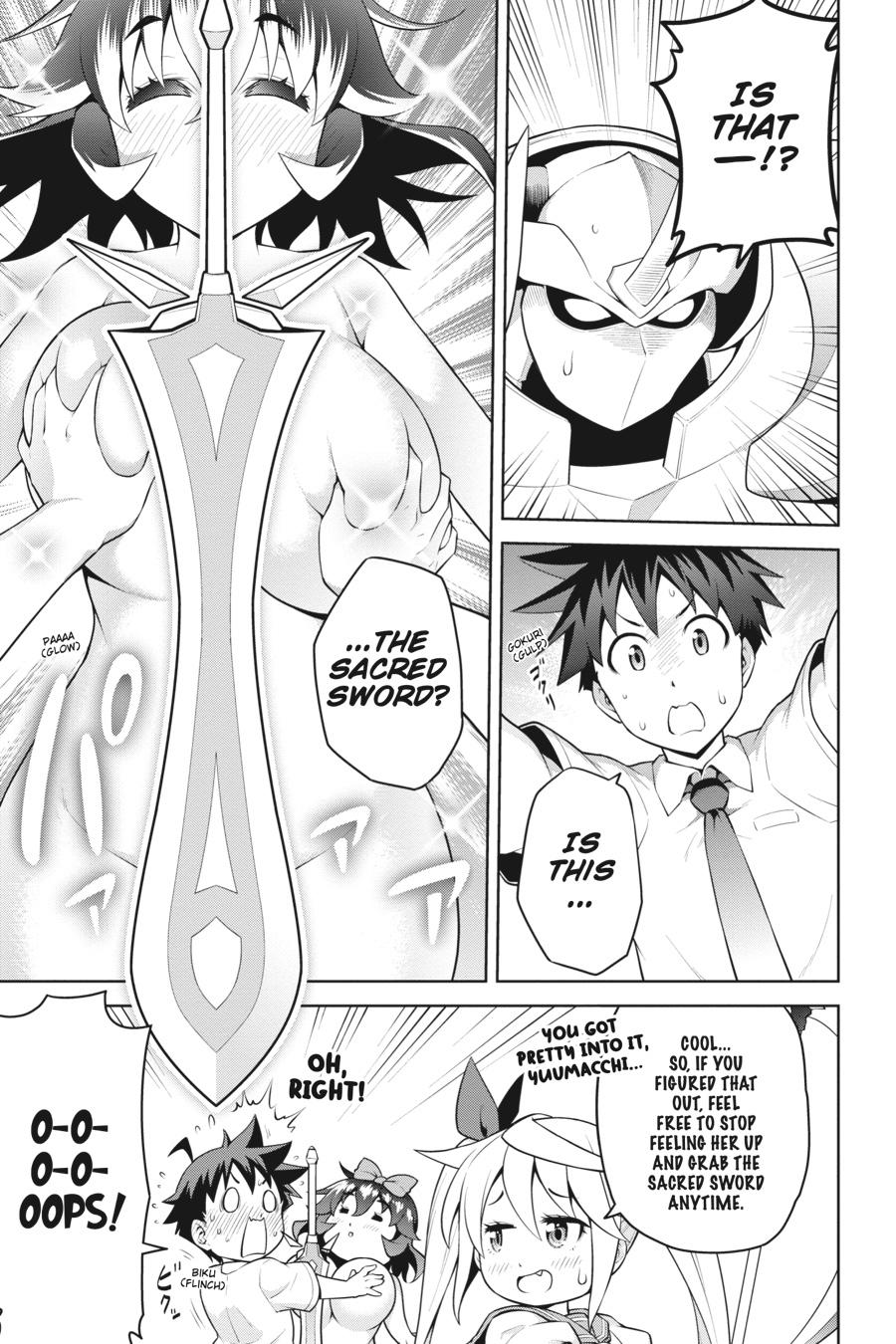 I Am The Hero, And The Demon King Is Also Me Chapter 9 page 20 - Chapter 9