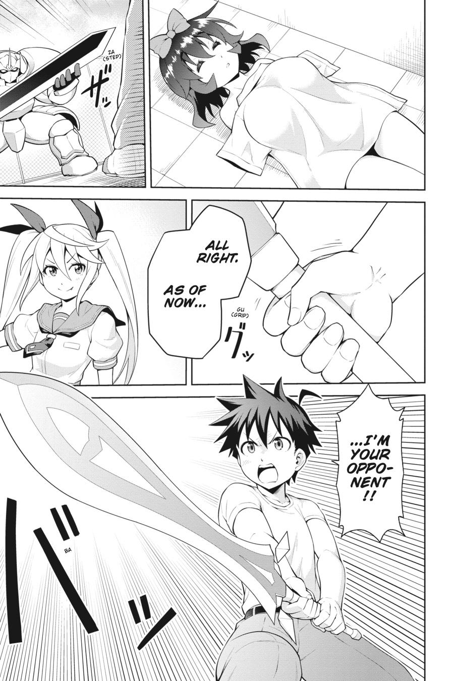 I Am The Hero, And The Demon King Is Also Me Chapter 9 page 22 - Chapter 9