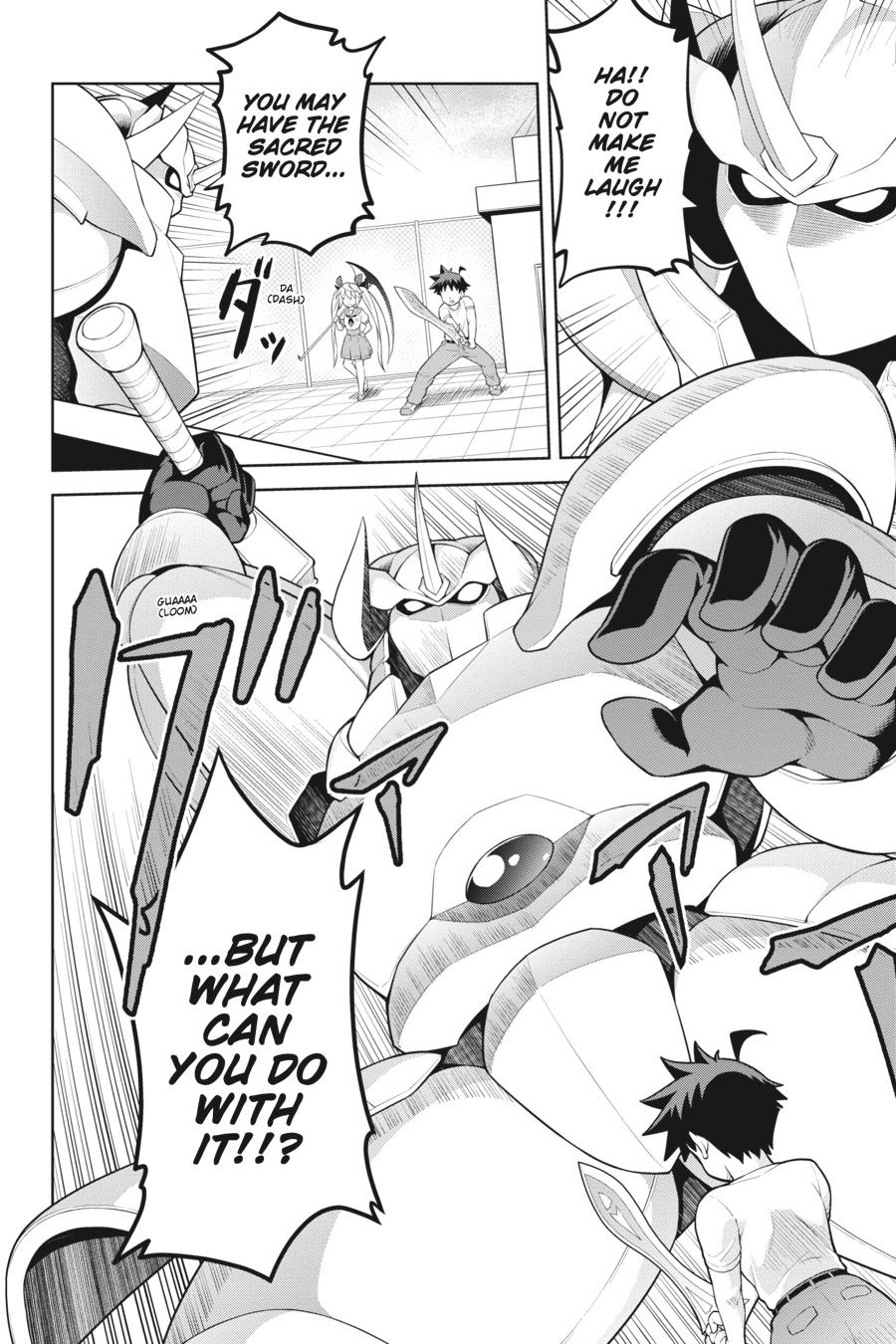 I Am The Hero, And The Demon King Is Also Me Chapter 9 page 23 - Chapter 9