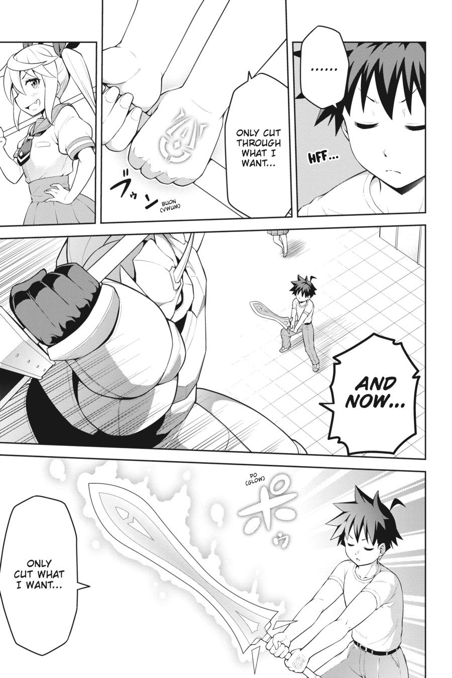 I Am The Hero, And The Demon King Is Also Me Chapter 9 page 24 - Chapter 9