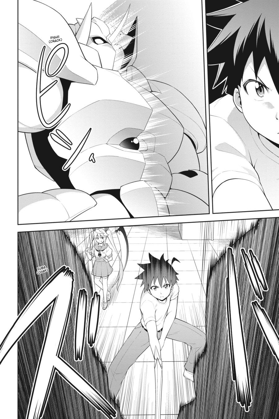 I Am The Hero, And The Demon King Is Also Me Chapter 9 page 27 - Chapter 9