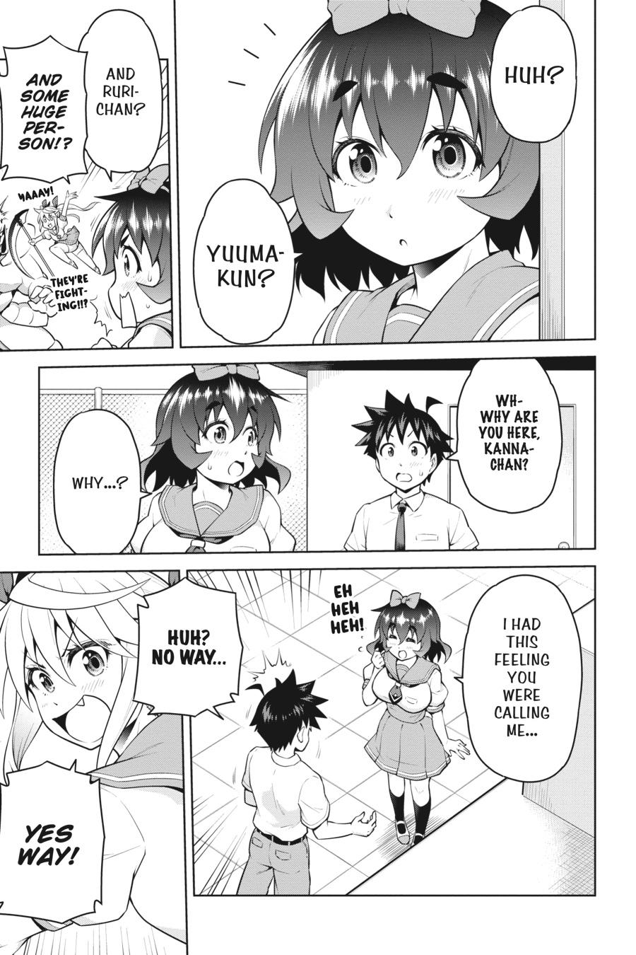 I Am The Hero, And The Demon King Is Also Me Chapter 9 page 3 - Chapter 9