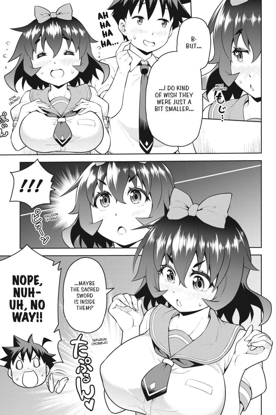 I Am The Hero, And The Demon King Is Also Me Chapter 9 page 7 - Chapter 9