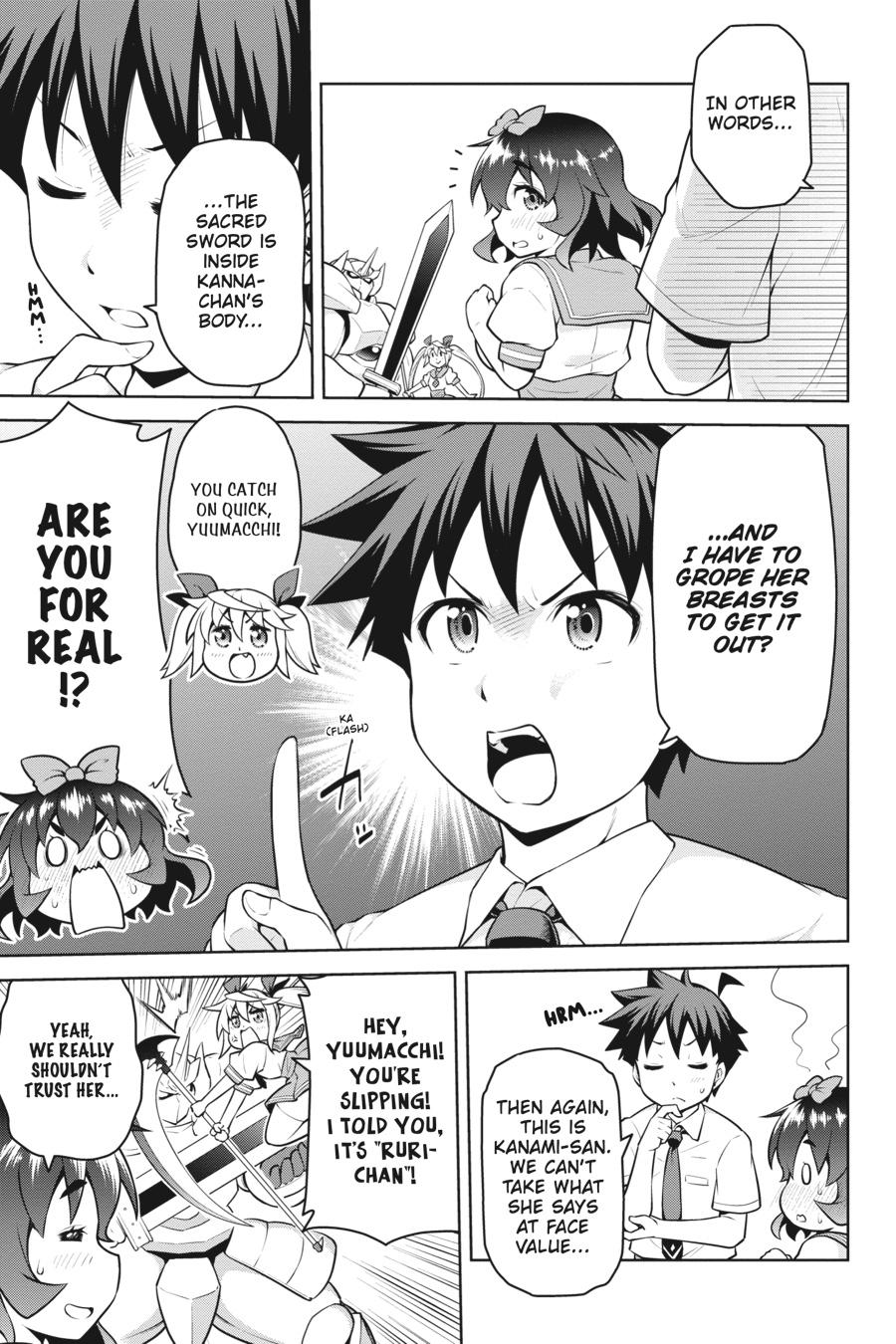 I Am The Hero, And The Demon King Is Also Me Chapter 9 page 9 - Chapter 9