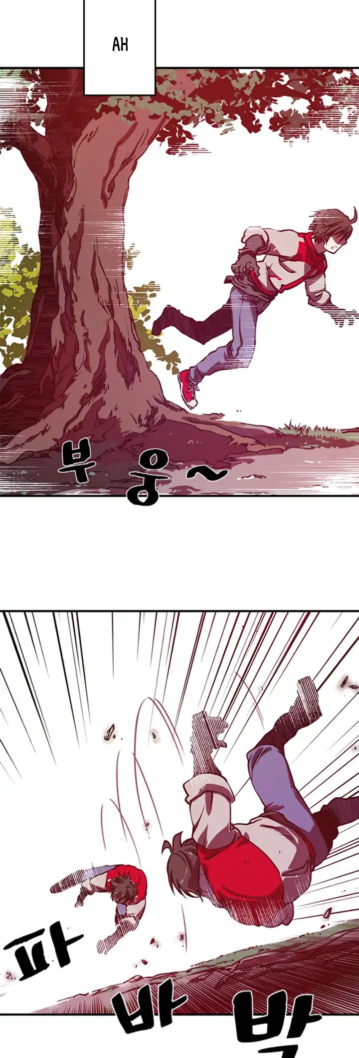 I Am The Sorcerer King Chapter 1 page 24 - Chapter 1