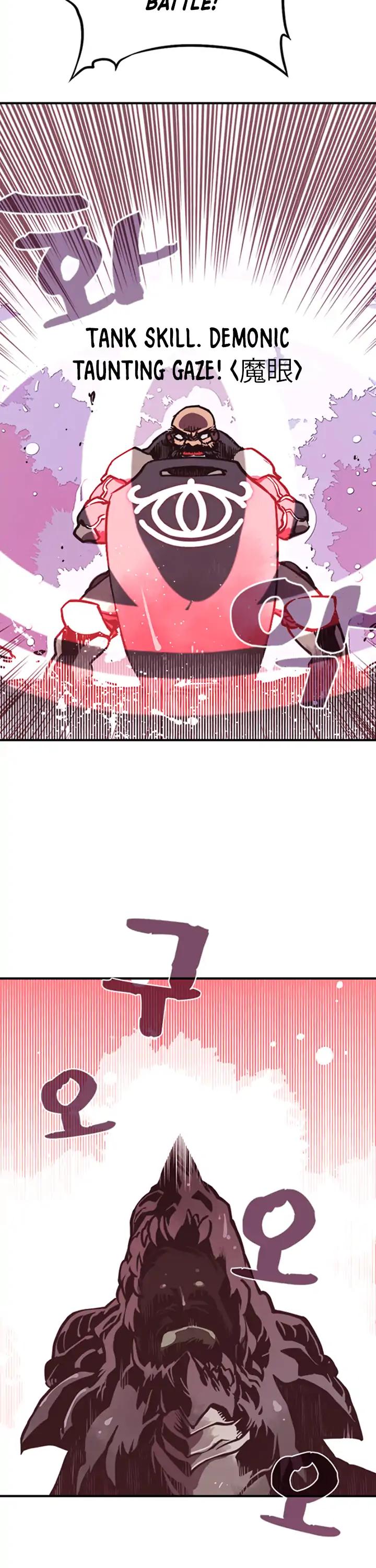 I Am The Sorcerer King Chapter 1 page 35 - Chapter 1