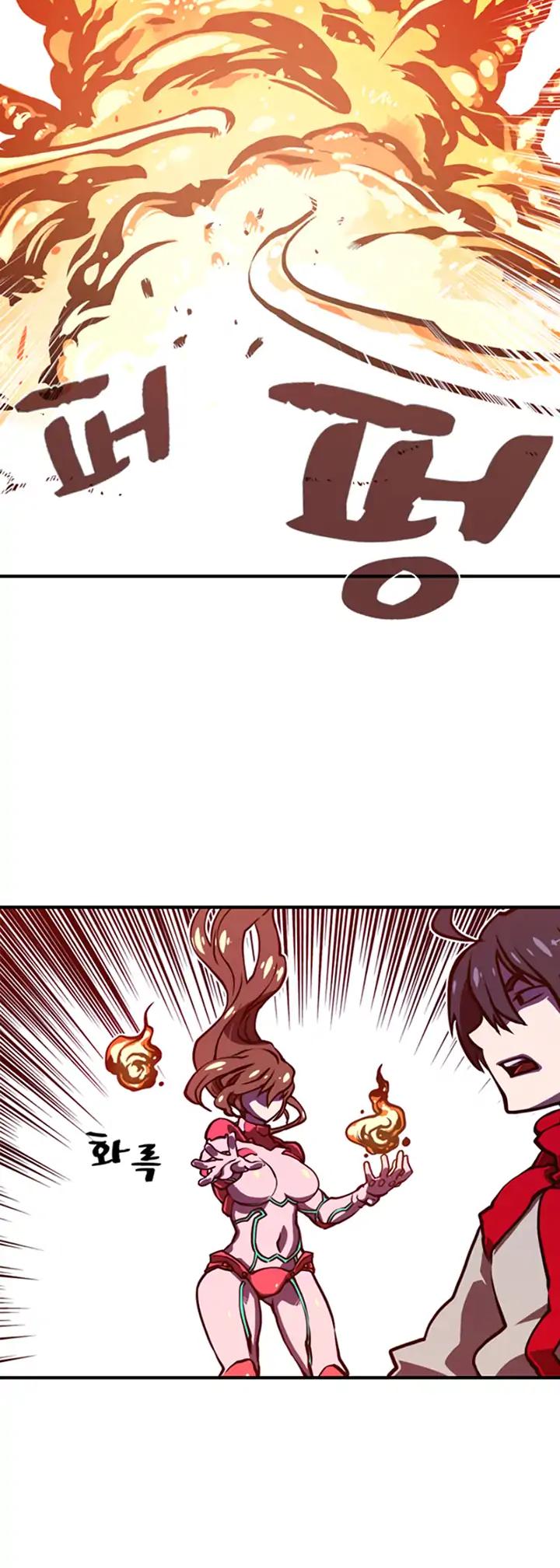 I Am The Sorcerer King Chapter 1 page 37 - Chapter 1