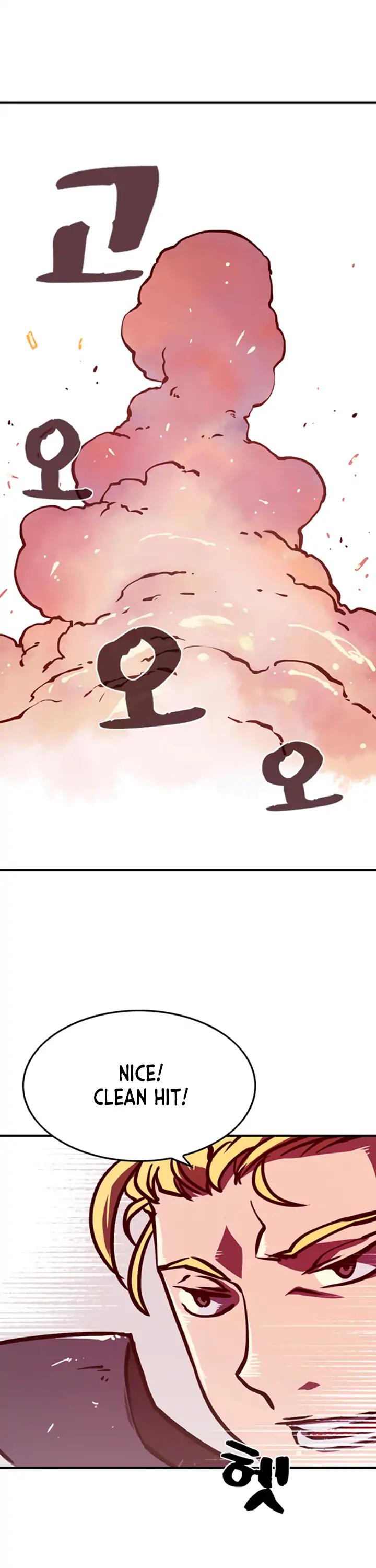 I Am The Sorcerer King Chapter 1 page 38 - Chapter 1