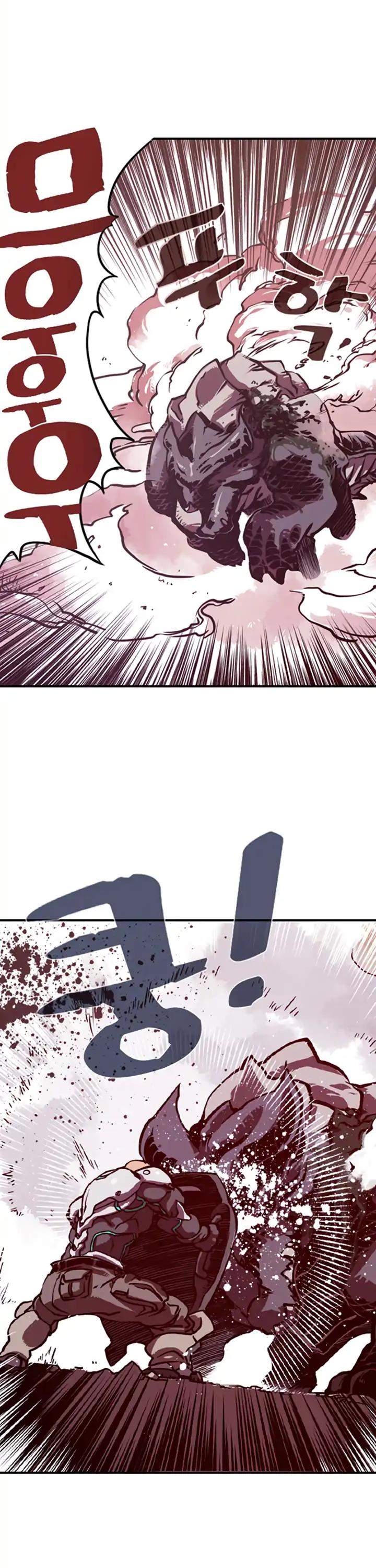 I Am The Sorcerer King Chapter 1 page 39 - Chapter 1