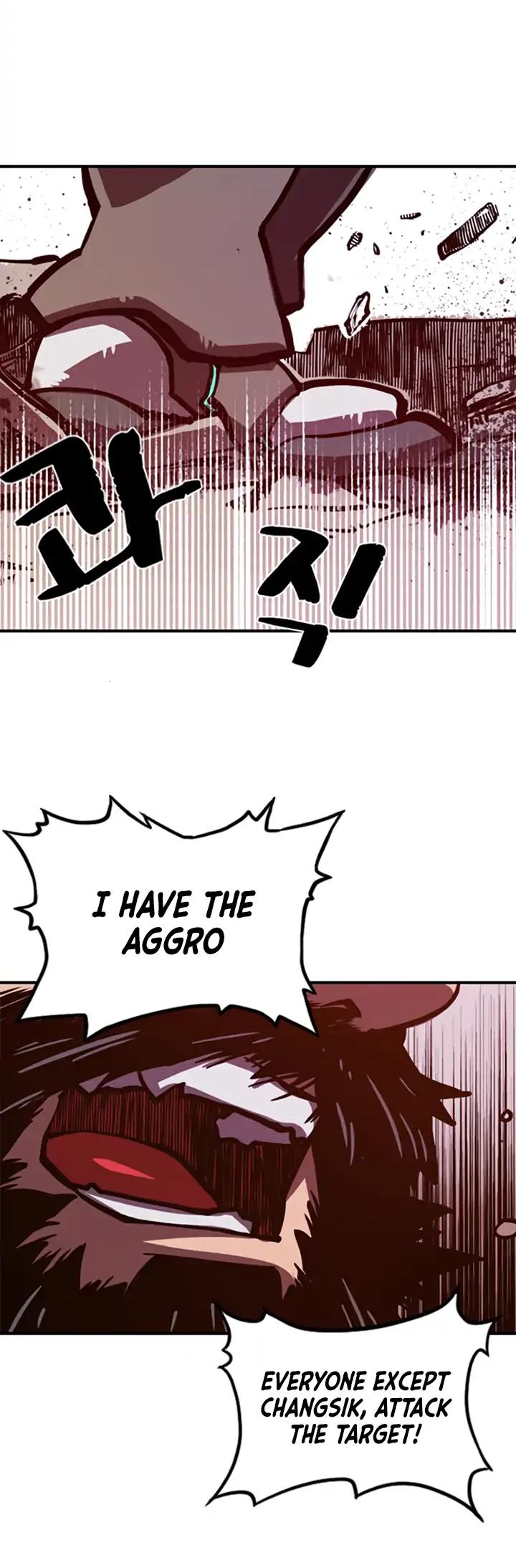 I Am The Sorcerer King Chapter 1 page 41 - Chapter 1
