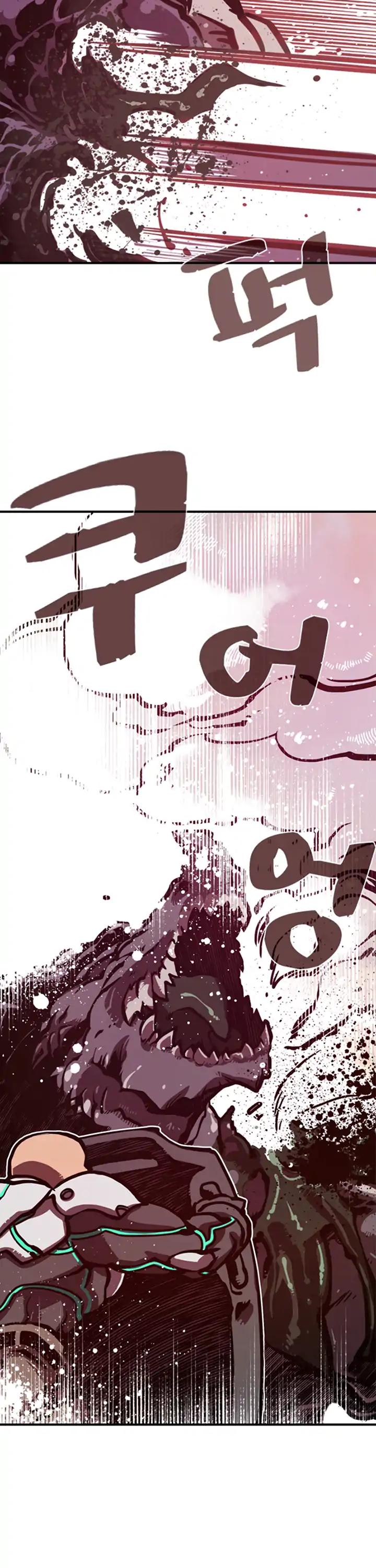 I Am The Sorcerer King Chapter 1 page 43 - Chapter 1