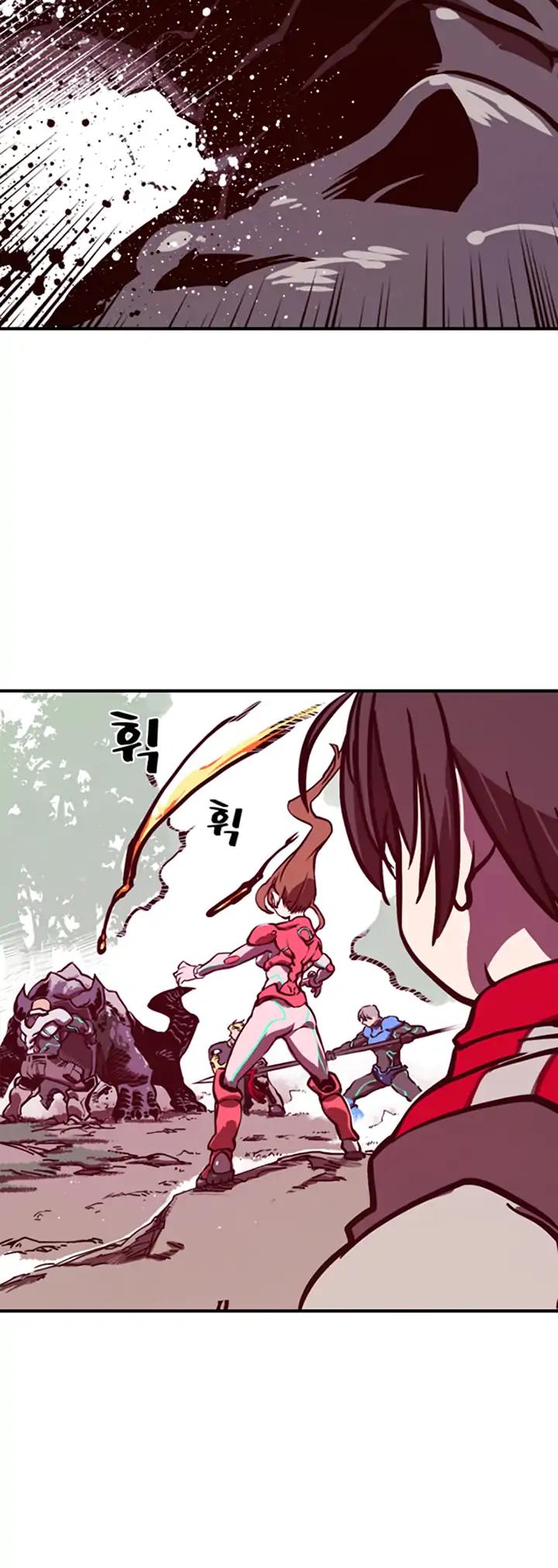 I Am The Sorcerer King Chapter 1 page 45 - Chapter 1