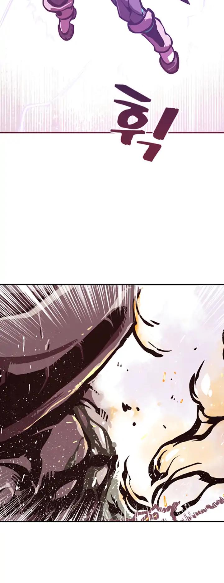 I Am The Sorcerer King Chapter 1 page 49 - Chapter 1